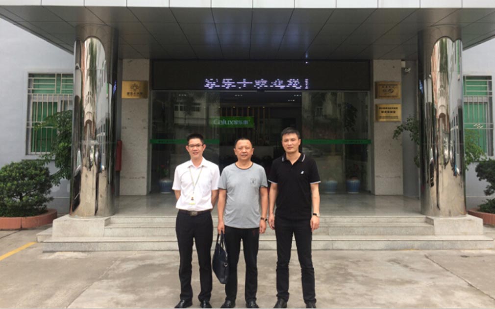 熱烈慶祝吉林長(zhǎng)春天普嘉德公司于總與家樂(lè)事凈水器達(dá)成戰(zhàn)略合作