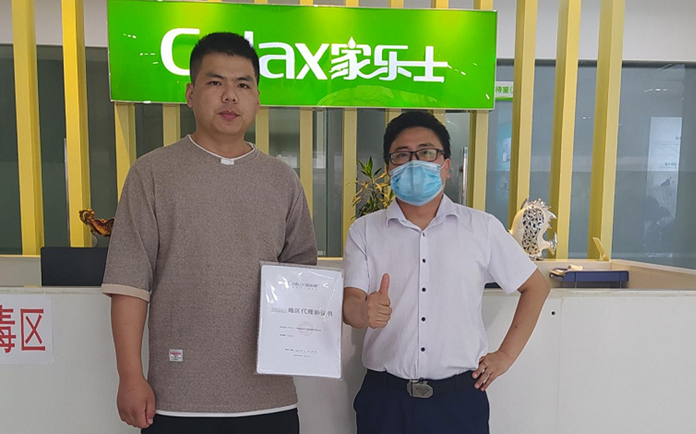 喜訊丨家樂事安徽安慶總代理攜手家樂事5S凈水器，誓要一起打造全國凈水器標(biāo)桿市場 