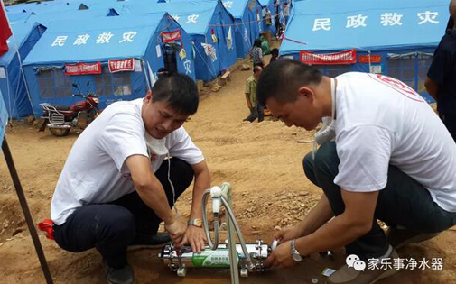 訪家樂事5S凈水器董事長 | 用良心做好水，用愛心行益事的企業(yè)人陳惠東 