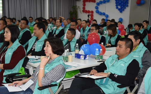 5問家樂事5S凈水器戰(zhàn)略合作伙伴峰會(huì)，這些核心重點(diǎn)你知道嗎？