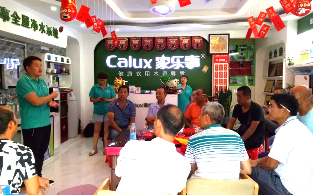 “三工”代言！助力張家界樣板市場打造