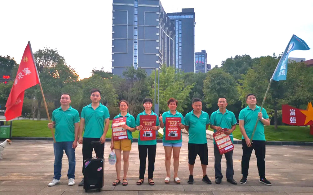 【厲兵秣馬 決戰(zhàn)張家界】家樂事樣板市場(chǎng)系列追蹤報(bào)導(dǎo)之十一《感謝篇》