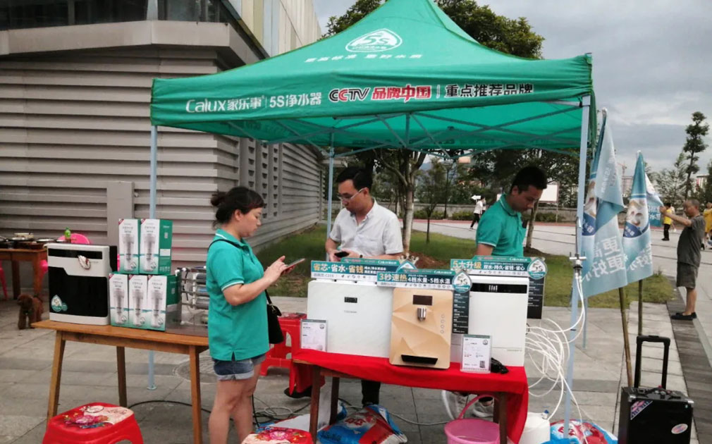 【厲兵秣馬 決戰(zhàn)張家界】家樂事樣板市場(chǎng)系列追蹤報(bào)導(dǎo)之九《用戶篇》