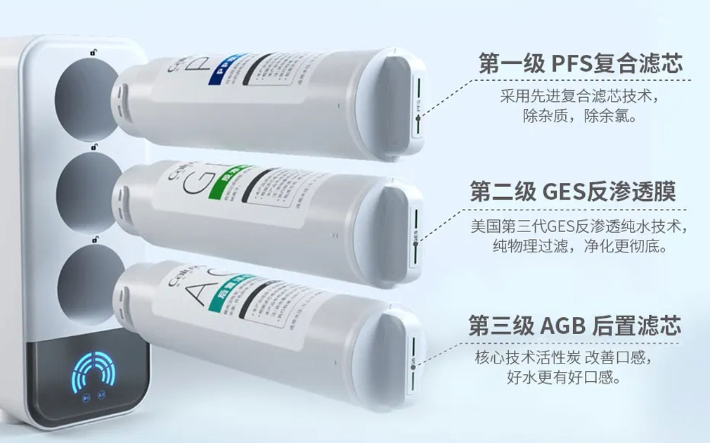 家樂事抖飲365凈水機，爆紅背后的匠心與情懷