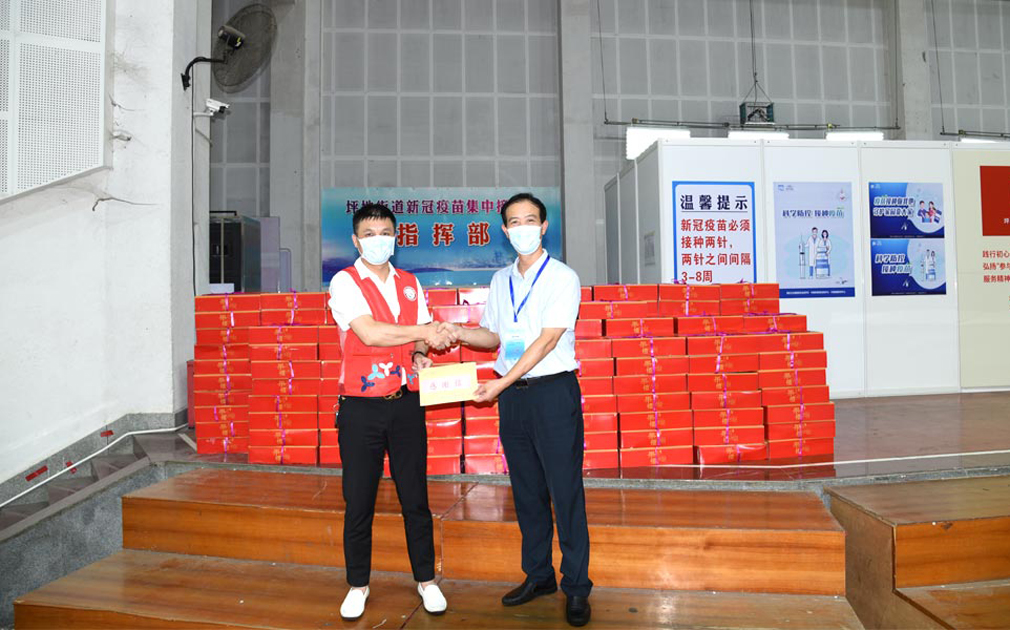 情系疫苗接種 | 家樂(lè)士?jī)羲萍嘉繂?wèn)一線醫(yī)護(hù)人員和志愿者