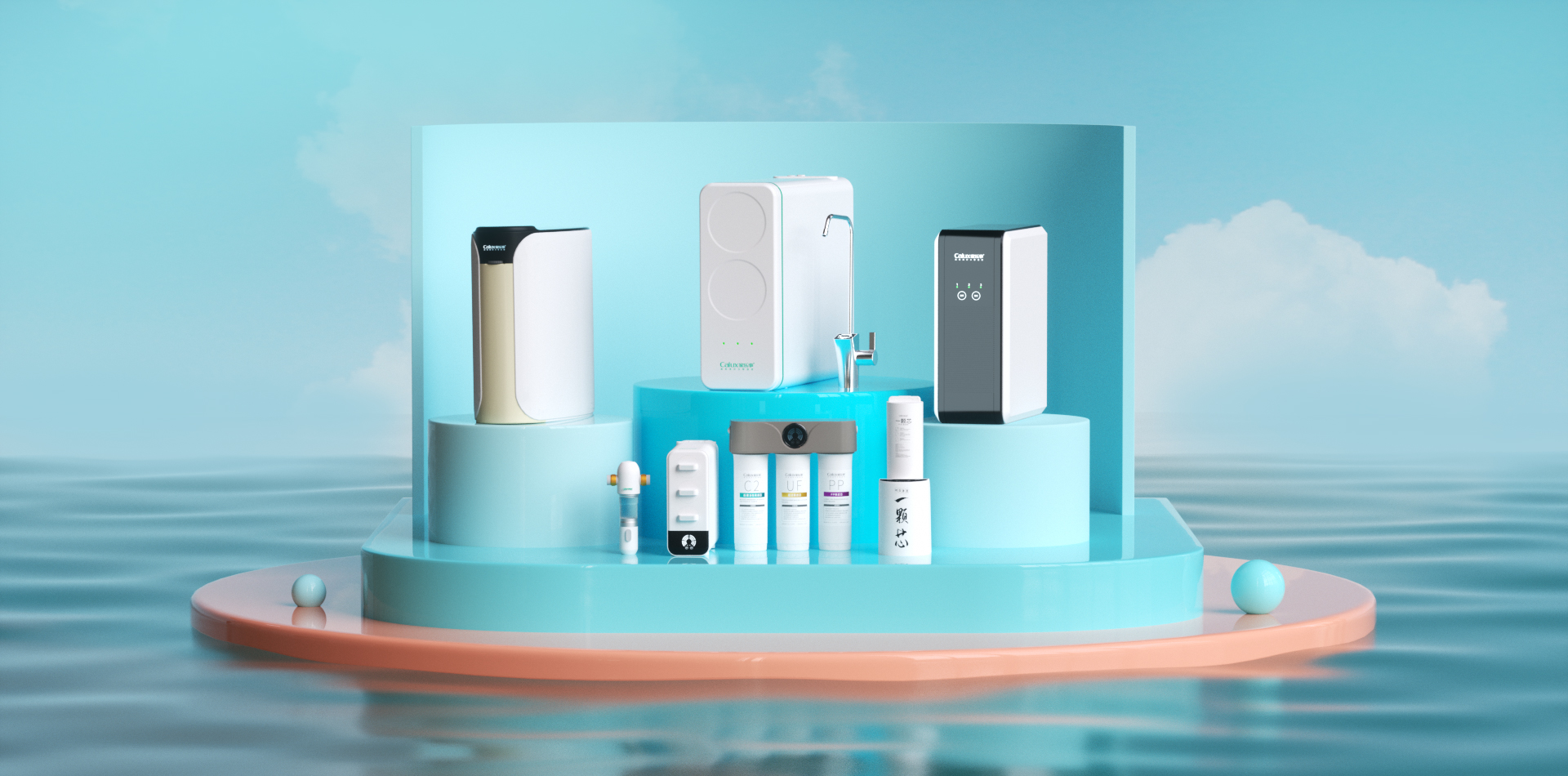 家樂(lè)事5S凈水器廠(chǎng)家標(biāo)準(zhǔn)，更高標(biāo)準(zhǔn)，更好水質(zhì)！