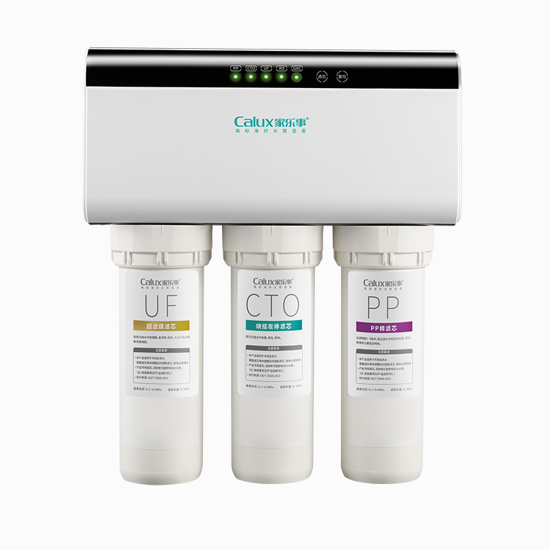 家樂事長白山凈水器B203