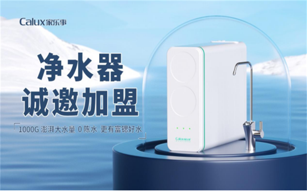 不搞花里胡哨的，好產(chǎn)品比啥都強(qiáng)！