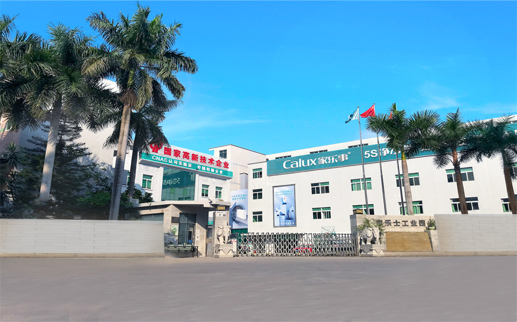 品質(zhì)服務(wù)沒保障！警惕小作坊，選可靠品牌