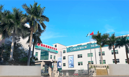 利潤70%+，直達(dá)終端廠商！