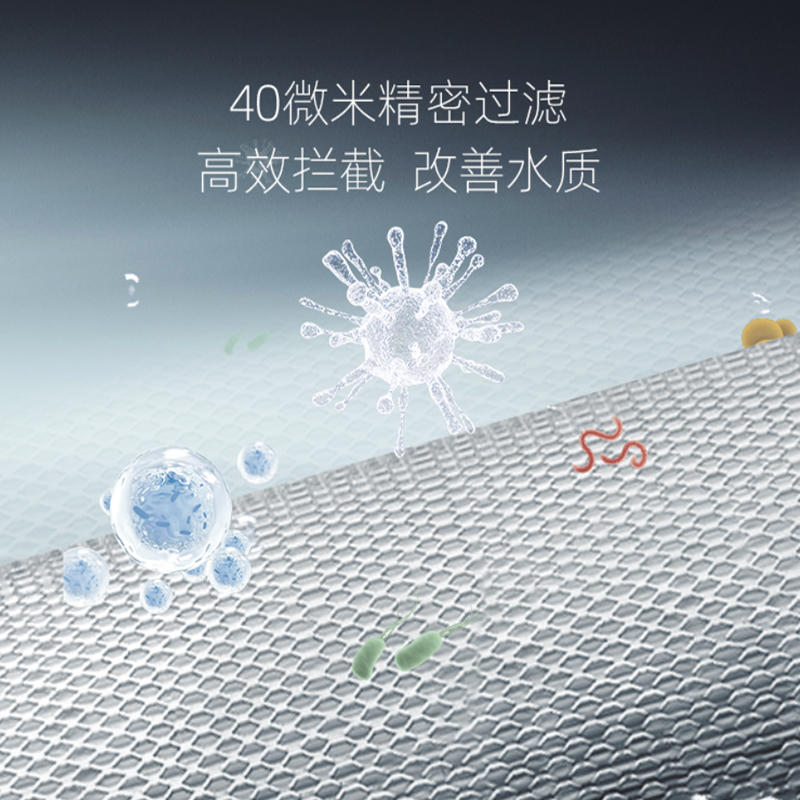 前置過(guò)濾器CL-QZ-03