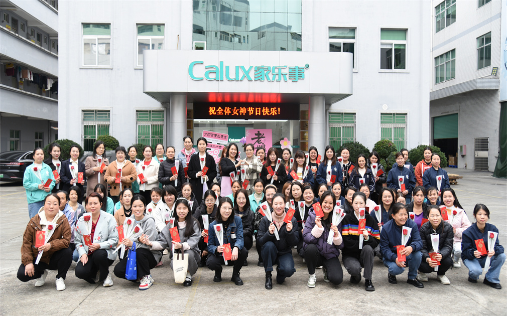 3.8國(guó)際婦女節(jié) | 盡顯“她”風(fēng)采，致敬“她”力量！