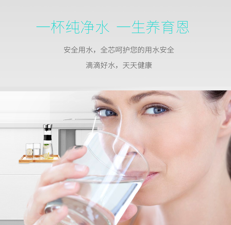 買什么牌子的凈水器？這篇內(nèi)容值得一看
