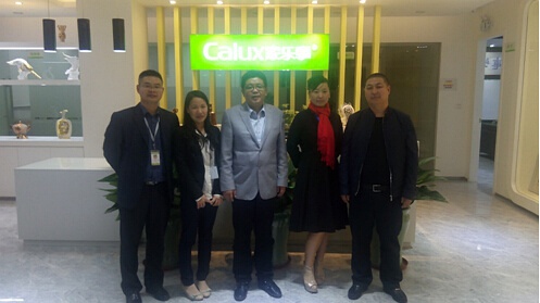 家樂事凈水器加盟現(xiàn)場