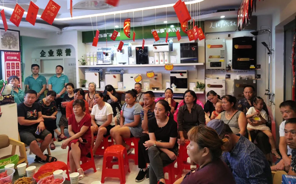 張家界老客戶答謝會