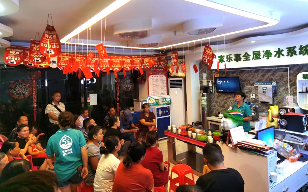 張家界老客戶答謝會