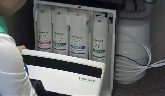 家樂(lè)事雪山C201富鍶凈水器