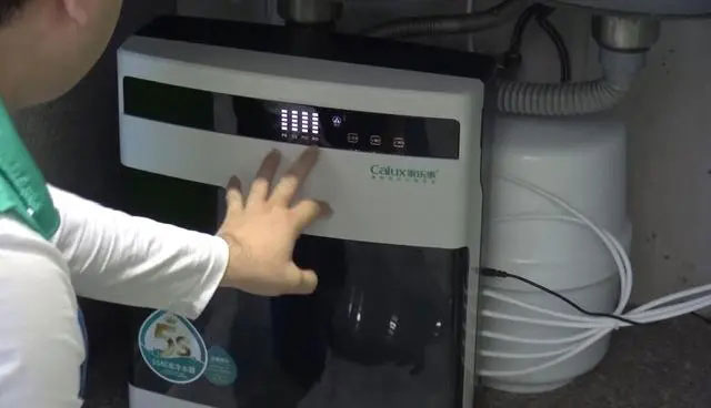 家樂(lè)事雪山C201富鍶凈水器