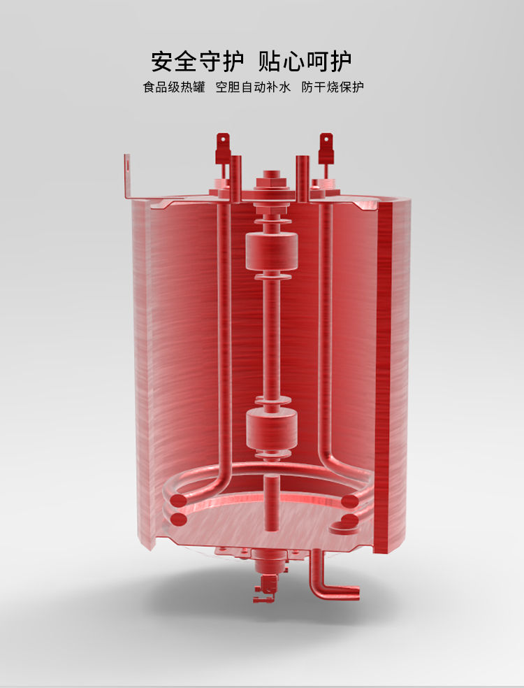 家樂事加熱伴侶CL-SR30-01產(chǎn)品介紹