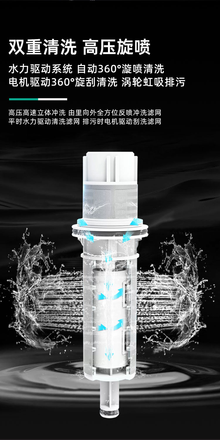 家樂(lè)事前置過(guò)濾器CL-QZ-12產(chǎn)品介紹