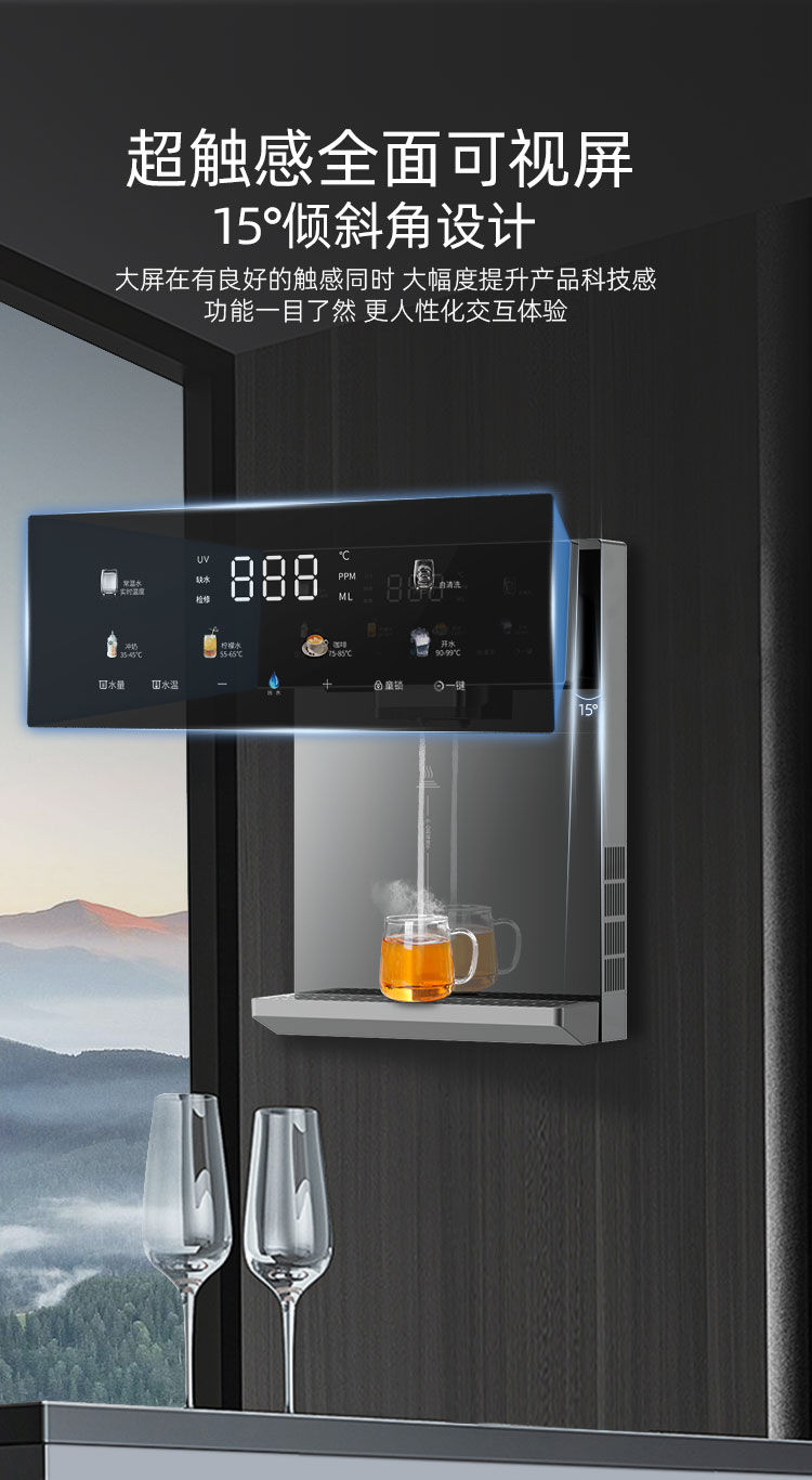 家樂事速騰管線機(jī)CL-036（灰色/黑色）產(chǎn)品介紹