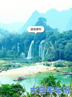  樟木口岸自驾游攻略？（缅甸旅游自由行攻略大全）