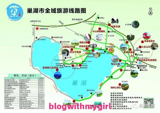 广西旅游攻略自由行攻略知乎文章问题汇总