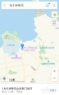 北京旅游攻略自由行路线推荐