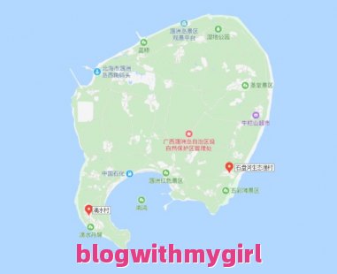 北海旅游自由行攻略带孩子问题一览