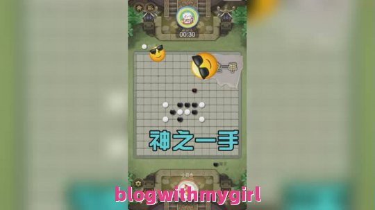 万宁五子棋怎么玩万宁五子棋攻略大全