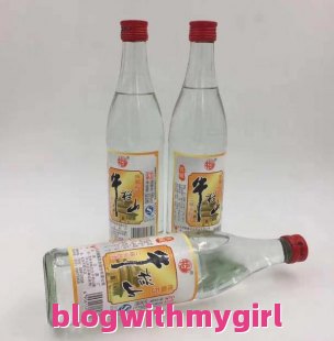 九门口酒的简单介绍