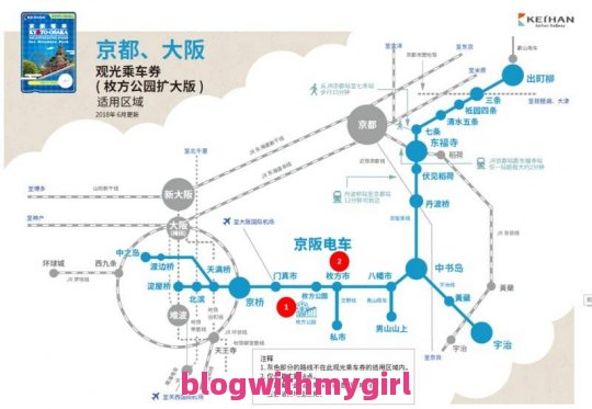 关西旅游攻略自由行公交卡的简单介绍