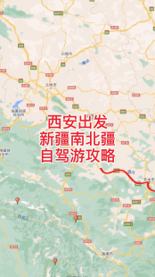 东胜到桂林旅游自由行攻略的简单介绍