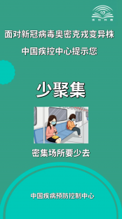 计划去老挝自由行，如何预防登革热病，哪位能给我攻略？