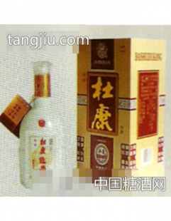 黄果树窖酒问题汇总