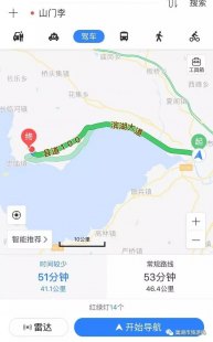 巢湖旅游攻略自由行：巢湖旅游攻略自由行路线