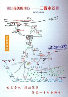 你是否了解贵阳到丽江旅游自由行攻略路线图呢