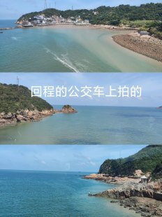 莽山一日游攻略莽山旅游攻略