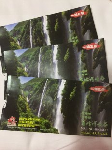 贵州兴义旅游攻略自由行（贵州兴义旅游攻略自由行最佳线路图）