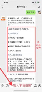  西安到苏杭自驾游攻略最佳路线？（狮子林旅游攻略自由行游玩）