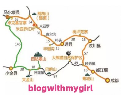 自由行四川旅游攻略路线的简单介绍