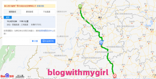 自由行四川旅游攻略路线的简单介绍