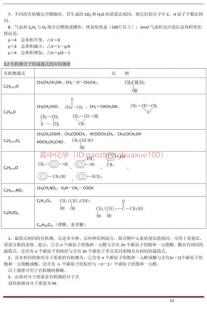 9月份旅游攻略自由行的简单介绍