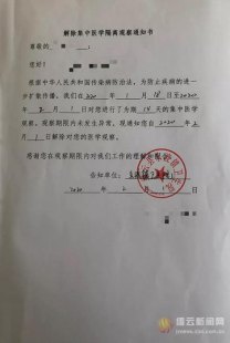 关于德国确诊病例增至127584例的信息