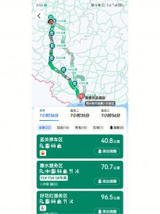 雷公岛旅游攻略自由行_雷公岛有什么好玩的