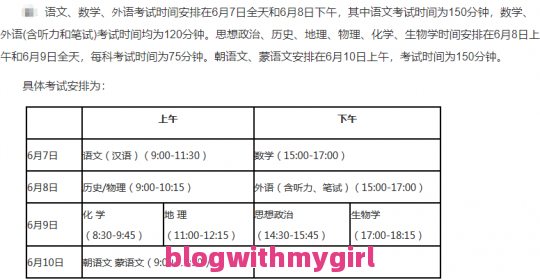 商丘夏邑疫情严重吗有关商丘市夏邑县新增确诊病例的详细内容的简单介绍