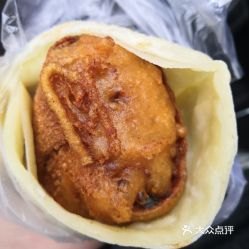 豆皮卷圈问题汇总