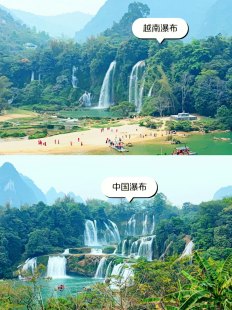 广西旅游攻略自由行攻略最新（广西_广西旅游攻略景点大全