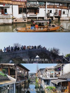 现在去杭州旅游自由行攻略_去杭州旅游自由行攻略及费用2023年最新消息