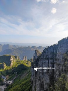 了解一下恩施旅游的攻略自由行二天